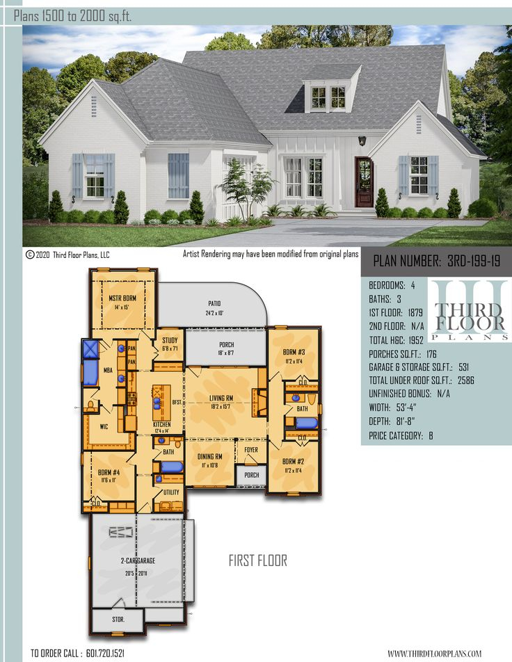 1500 Square Foot House Plans Open Concept House Plans - Open Concept 1500 SQ FT House Plans