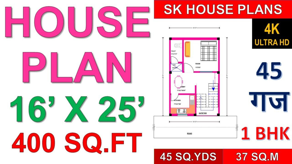 1BHK HOUSE PLAN 16 X 25 400 SQ FT 45 SQ YDS 37 SQ M 45 GAJ  - 1Bhk House Plan 400 SQ FT