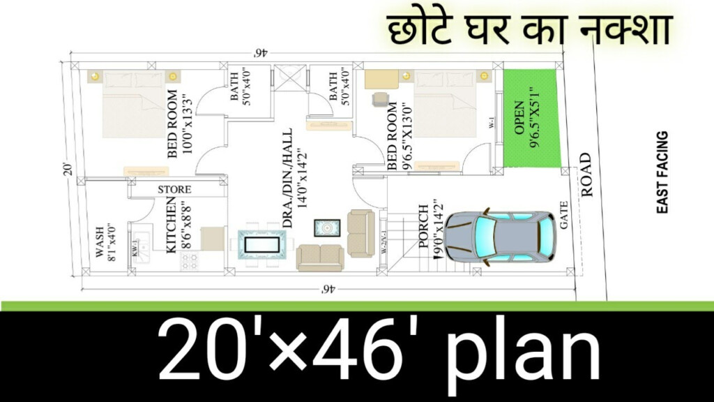 20 46 House Plan East Facing 20 46 House Plan 20 By 46 Ka  - 920 SQ FT House Plan India