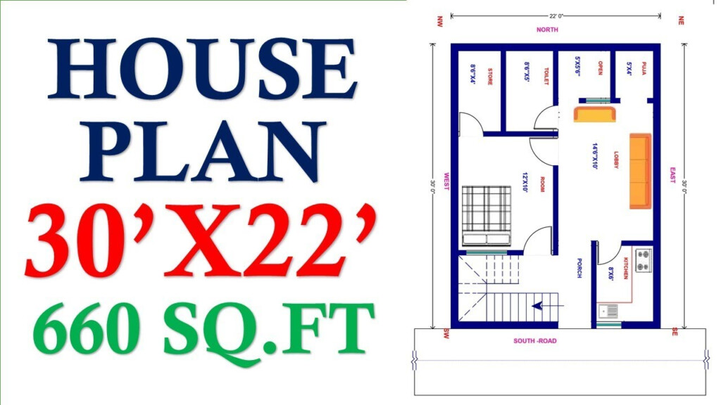 30 X 22 HOUSE PLAN 660 SQ FT YouTube - 660 SQ FT House Plan