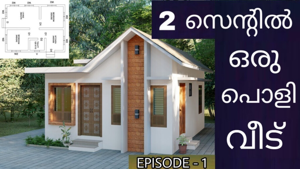 410 Sq Ft 2BHK Modern Single Floor House And Free Plan Home Pictures - 410 SQ FT House Plan