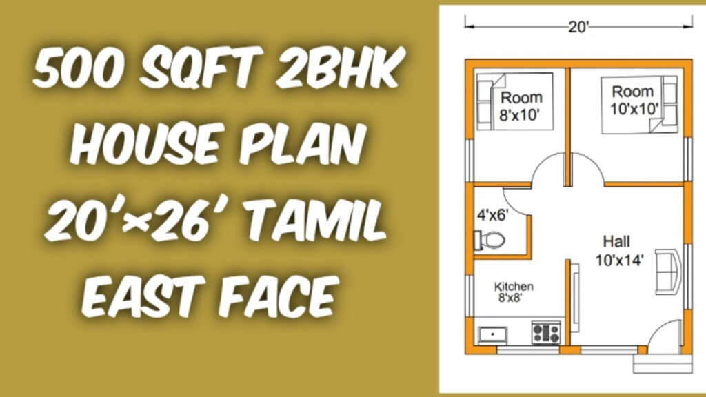 500 Sqft House Plan 2bhk 20 26 Tamil Er Anand YouTube - 500 SQ FT House Plans In Tamilnadu