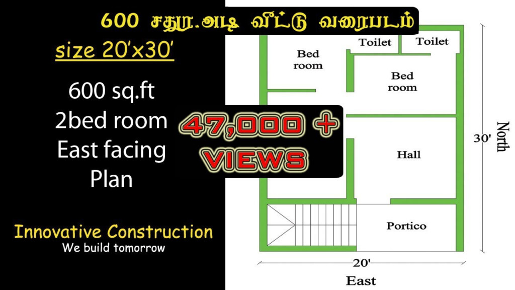 600 Sq ft 20 X 30 East Facing House Plan YouTube - 600 SQ FT House Plan 20 30