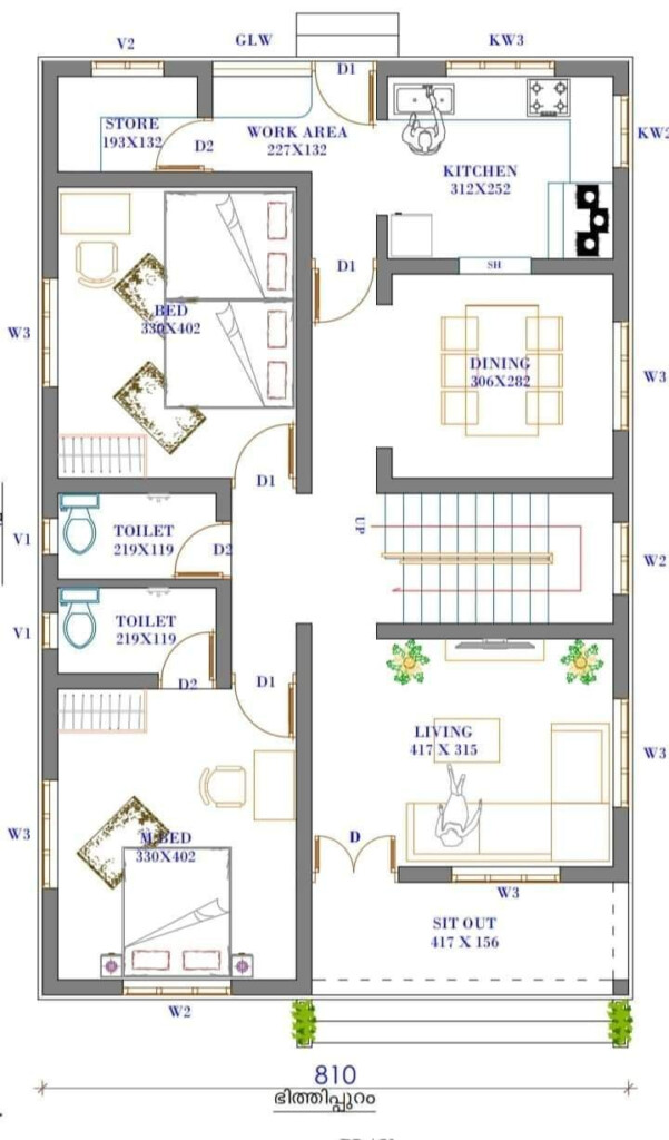 750 Square Feet 2 Bedroom Single Floor Beautiful Simple House And Plan - 2 Bedroom 750 SQ FT House Plans