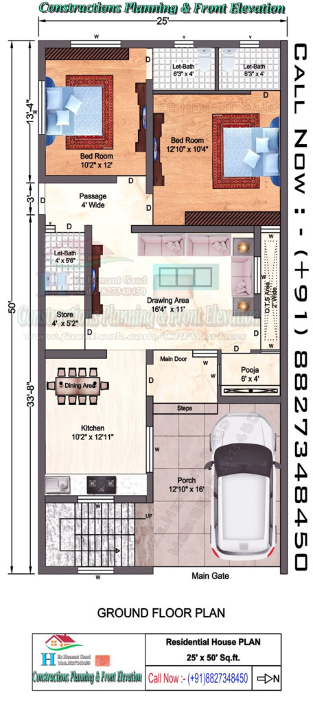 House Plan 25 X 50 Sq Ft  - 25 50 SQ FT House Plan