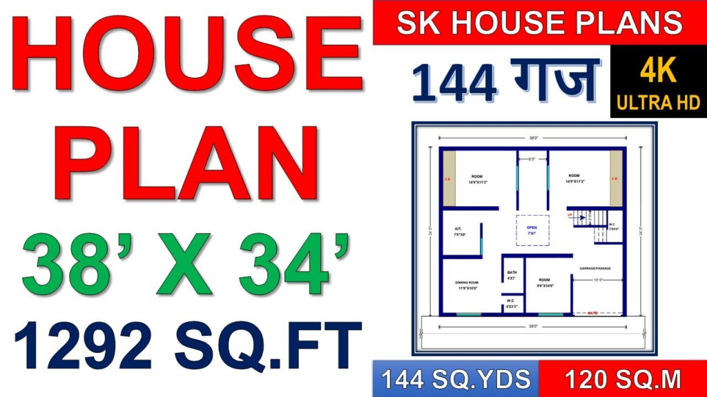 HOUSE PLAN 38 X 34 1292 SQ FT 144 SQ YDS 120 SQ M 144 GAJ  - 144 SQ FT House Plans