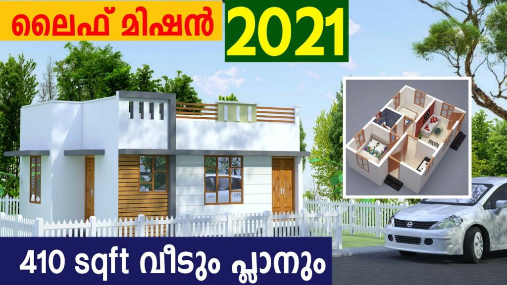 House Plan 410 Sqft Life Mission House Plan Kerala Style Modern Home  - 410 SQ FT House Plan