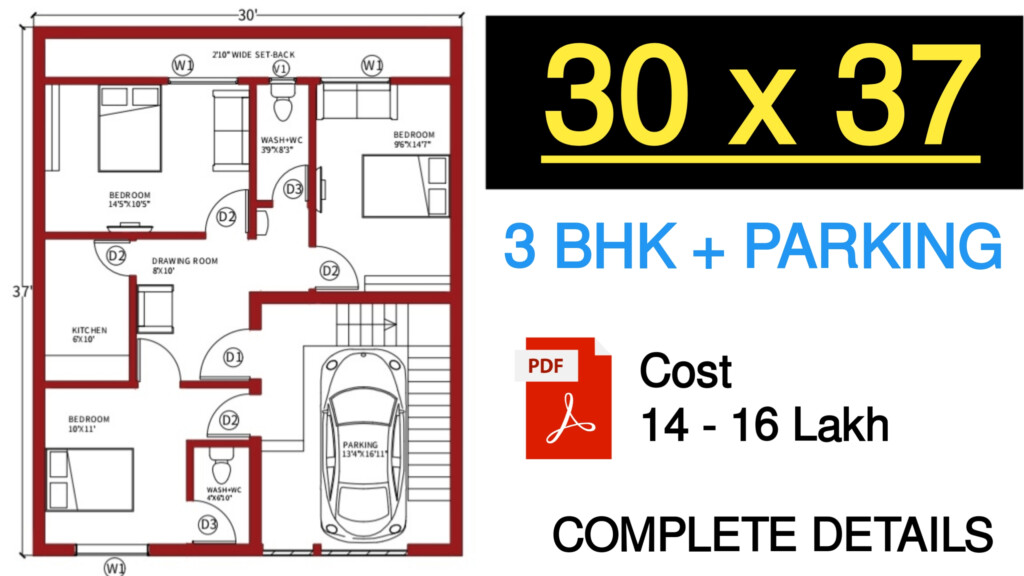 Low Budget Modern 3 Bedroom House Design Floor Plan With PDF 3 Bhk  - 1200 SQ FT House Plan With Car Parking