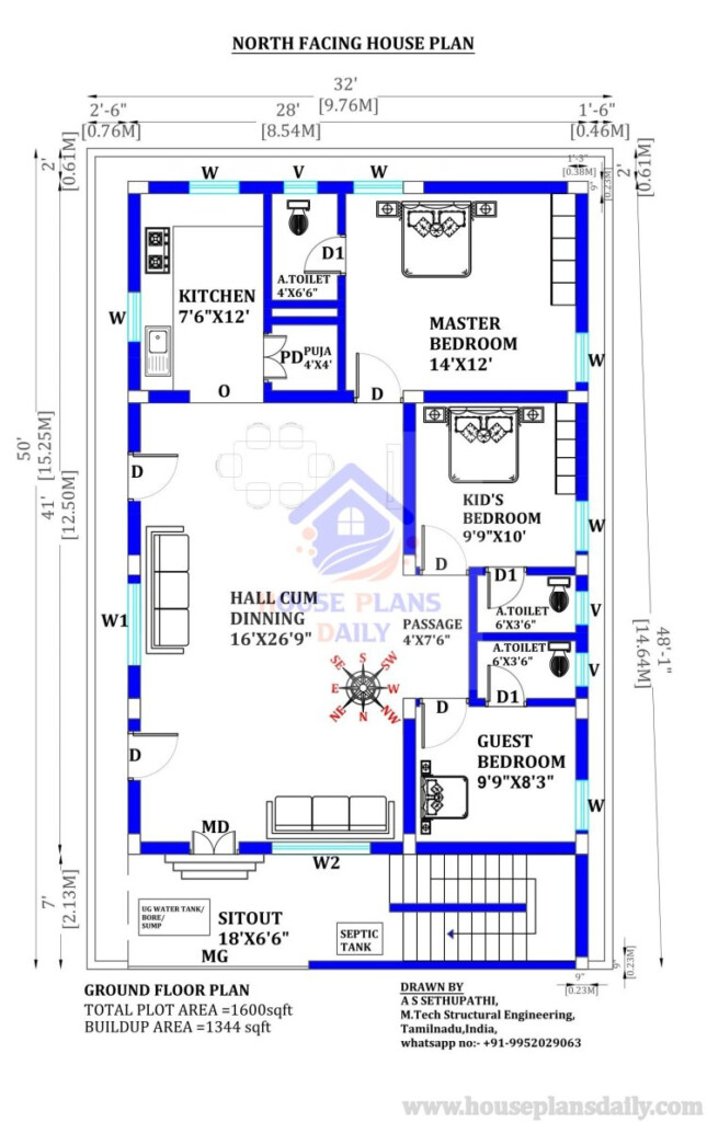 Simple Low Budget Modern 3 Bedroom House Design 1600 Sqft House  - 1600 SQ FT Low Roofline House Plans 3 Bedroom