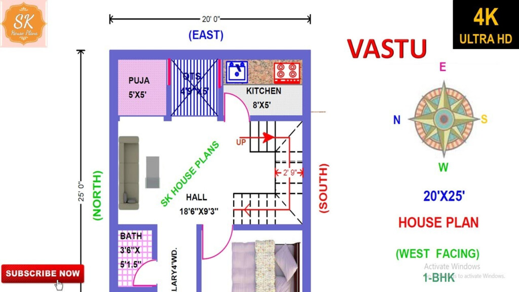 VASTU WEST FACING HOUSE PLAN 20 X 25 500 SQ FT 56 SQ YDS 46 SQ  - 500 SQ FT House Plans With Vastu